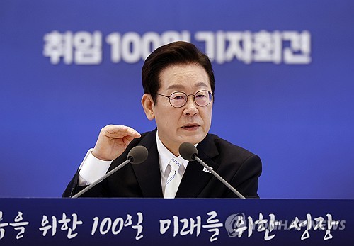 Presidential office says makes national interest top priority in U.S. tariff talks