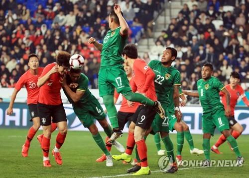 S. Korea to host Bolivia in men's football friendly in Nov.