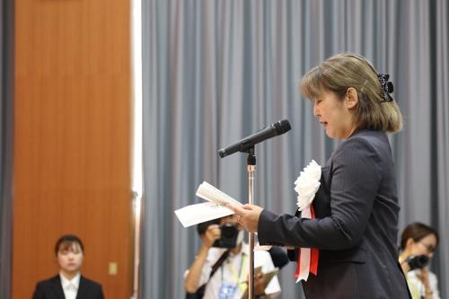 Japan again makes no mention of Koreans' forced labor at Sado memorial event