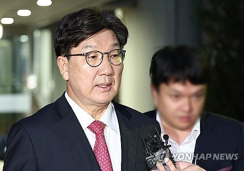 Arrest warrant issued for PPP lawmaker Kweon over bribery allegations