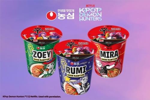 Nongshim to release 2nd batch of instant noodles featuring 'KPop Demon Hunters'