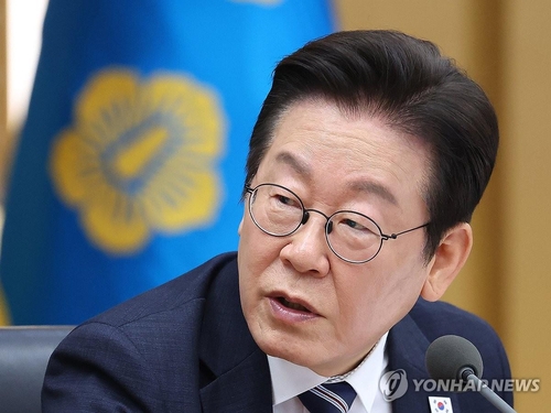 Yonhap News Summary