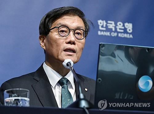 Interest rate policy alone cannot control housing prices: BOK chief