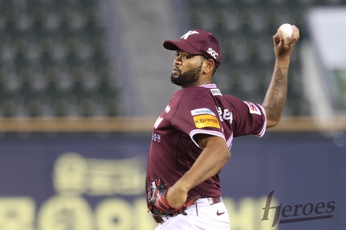Heroes hand Bears 6th straight loss in KBO