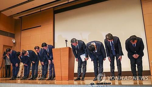 (LEAD) Data of nearly 3 mln Lotte Card customers leaked, no improper use yet reported
