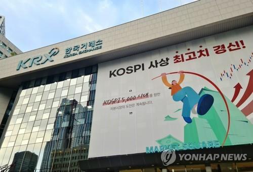 Seoul shares retreat from record peak on tech losses