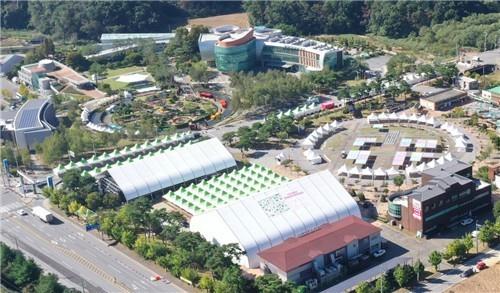S. Korea's only natural products industry-themed expo opens in Jecheon