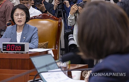 Parliamentary committee passes gov't reorganization bill aimed at disbanding prosecution