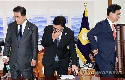 (LEAD) Rival parties set to clash over gov't reorganization bill