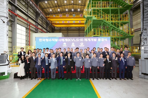 Hanwha Aerospace jointly develops new vertical launch system