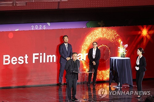 (LEAD) BIFF wraps up, celebrating 30 years with star-studded guests, new programs thumbnail
