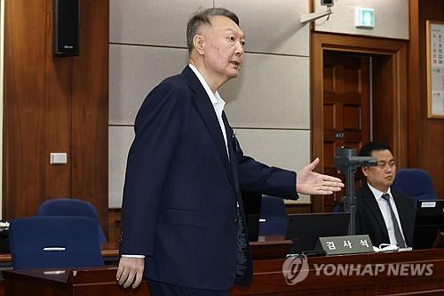 (LEAD) Court allows broadcast of ex-President Yoon's insurrection trial