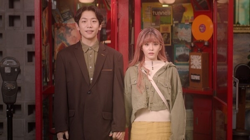 (Movie Review) Tony-winning &apos;Maybe Happy Ending&apos; gets tender big-screen adaptation thumbnail
