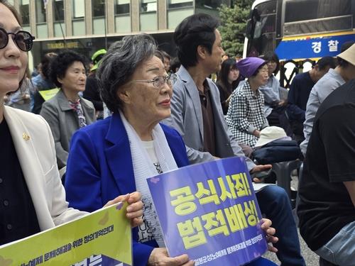 Ex-comfort woman urges gov't to act to receive apology from Japan