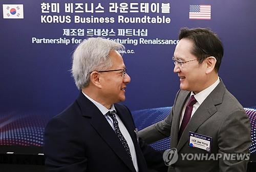 Samsung to introduce new language incentives to boost employees' global skills