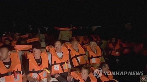 S. Korea urges swift release of activist detained in Israeli seizure of Gaza aid flotilla