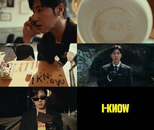 TVXQ&apos;s Yunho to release 1st solo studio album next month thumbnail