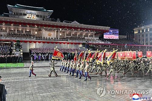 (3rd LD) N. Korea unveils new Hwasong-20 ICBM at military parade