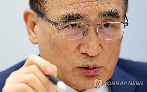 (2nd LD) Presidential office urges swift repatriation of Koreans from Cambodia amid surging abuse cases