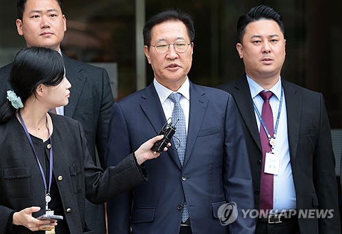 Court rejects arrest warrant for ex-justice minister in martial law probe