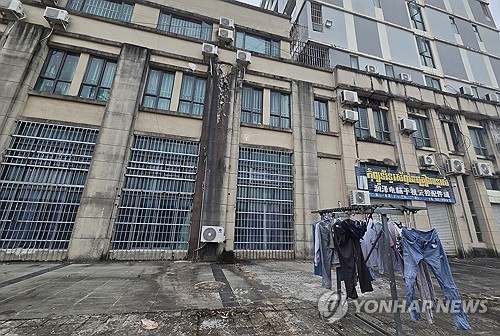 Gov't response team set to depart for Cambodia amid widening job scam crisis targeting S. Koreans