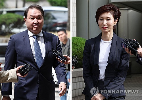 (4th LD) Supreme Court sends back SK Group chairman's divorce case to lower court