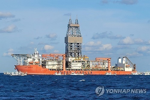 Britain's BP tapped as preferred bidder for S. Korea's deep-sea gas project: sources