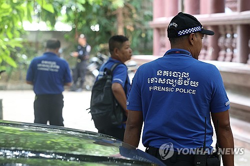 (LEAD) Remains of late S. Korean student tortured to death in Cambodia due home Tuesday