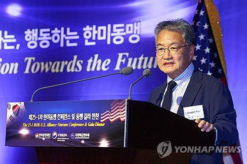Acting U.S. Ambassador Joseph Yun to leave post Fri.: U.S. Embassy