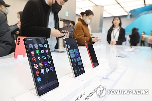 Samsung Electronics to use its own Exynos chip in upcoming Galaxy S26 smartphones