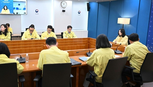 Foreign ministry holds consular meeting on Cambodia scam crisis