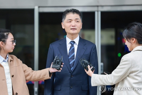 Yonhap News Summary