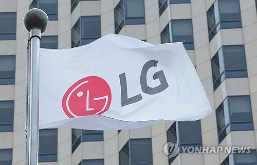 S&P upgrades LG Electronics' credit rating outlook to 'positive'