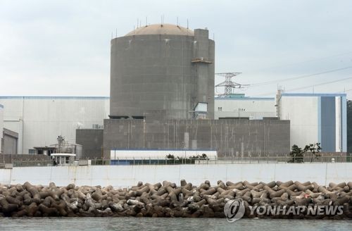 (LEAD) Nuclear safety watchdog again delays decision on life extension for Kori-2 reactor