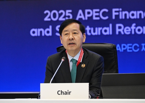 (2nd LD) APEC finance chiefs adopt 5-yr Incheon Plan focusing on AI transformation