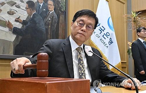 Yonhap News Summary