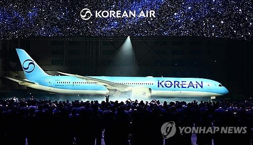 Korean Air invests in WestJet's parent firms to strengthen presence in N. American market