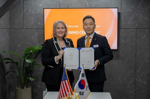 Hanwha Aerospace signs deal to purchase engine parts from GE Aerospace