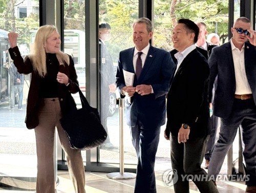 (LEAD) Georgia governor meets with SK On CEO for battery cooperation