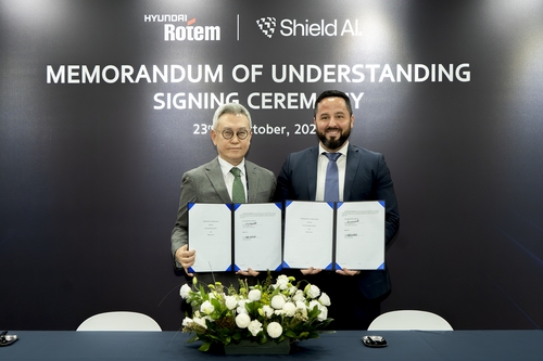 Hyundai Rotem signs MOU with U.S. firm for AI-based defense technology development