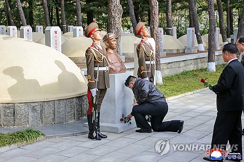 Top Chinese envoy in N. Korea hosts banquet marking China's participation in Korean War