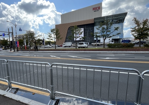 Police scale up security in Gyeongju ahead of APEC summit