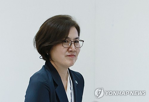 S. Korea, U.S. unlikely to finalize tariff deal during APEC gathering: presidential official