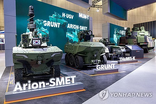 Hanwha Group's defense units host tech forum of APEC CEO Summit
