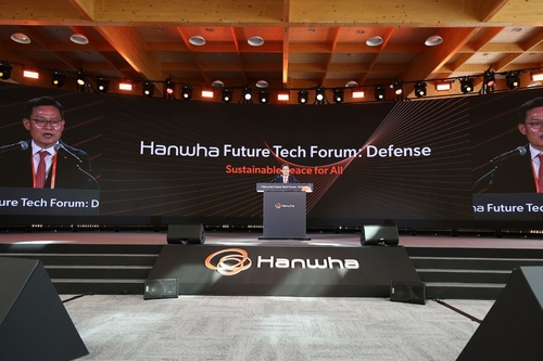 (LEAD) Hanwha Group's defense units host tech forum of APEC CEO Summit
