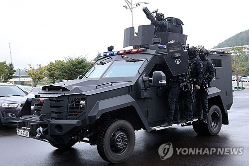 [APEC 2025] Security tightened to highest levels ahead of Trump's APEC arrival