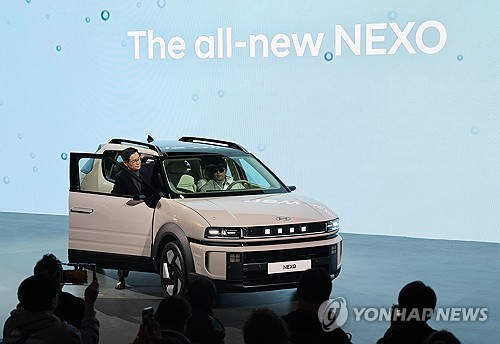 [APEC 2025] Hyundai Motor Group to present hydrogen vision at APEC CEO Summit