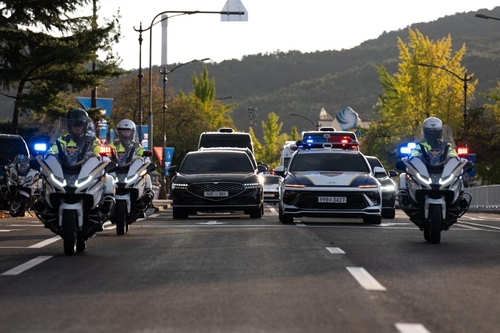[APEC 2025] Presidential Security Service holds drills at APEC venues