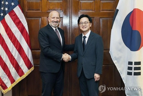 Industry minister holds 2 rounds of virtual talks with U.S. counterpart on $350 bln investment deal: sources