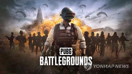(LEAD) Krafton's Q3 net more than triples on strong PUBG performance